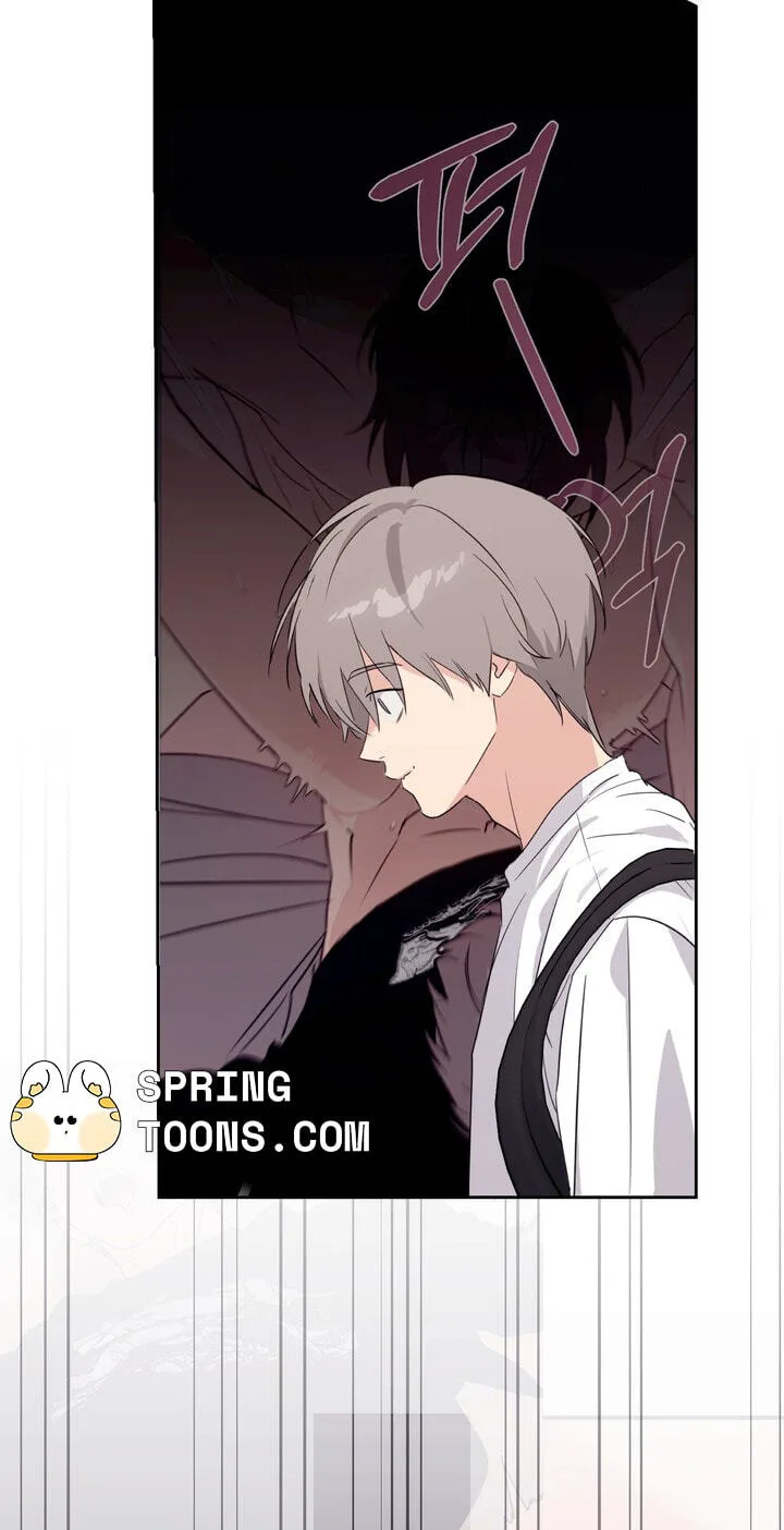 Roommate I Don't Know About Chapter 19 page 46