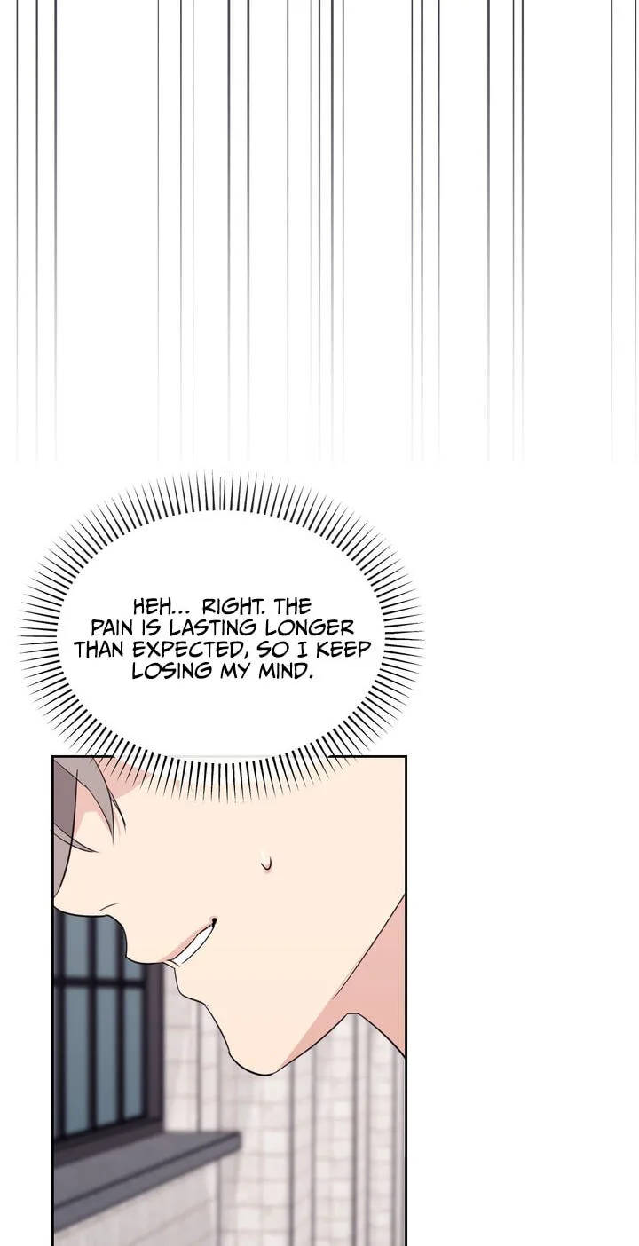 Roommate I Don't Know About Chapter 19 page 49