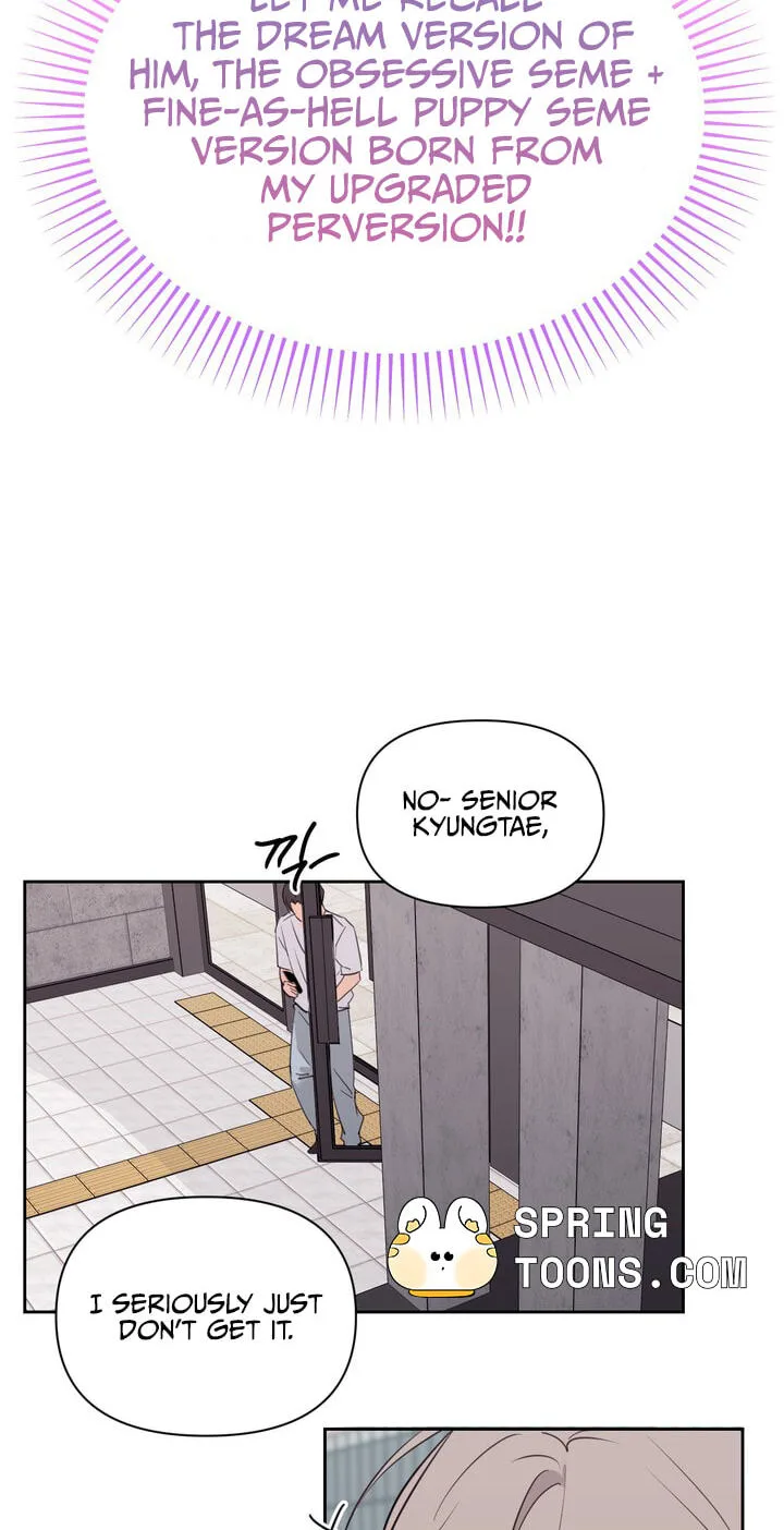 Roommate I Don't Know About Chapter 19 page 51