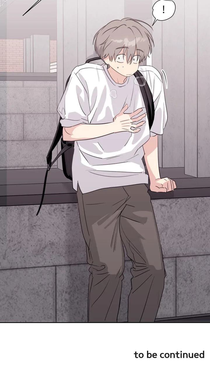 Roommate I Don't Know About Chapter 19 page 56