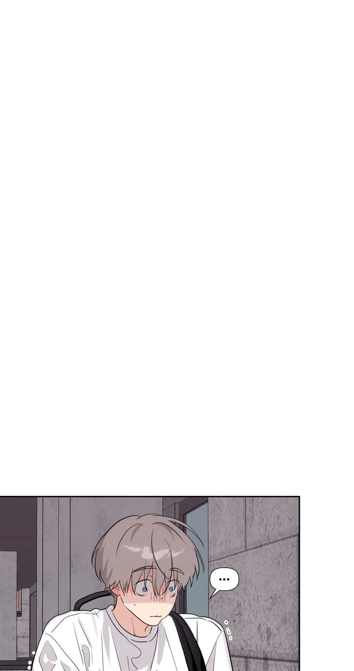 Roommate I Don't Know About Chapter 20 page 2