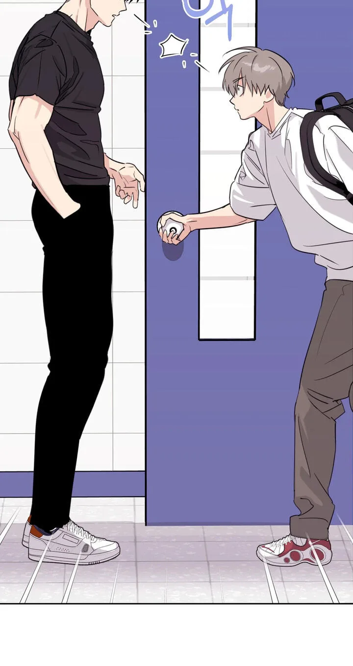 Roommate I Don't Know About Chapter 20 page 12