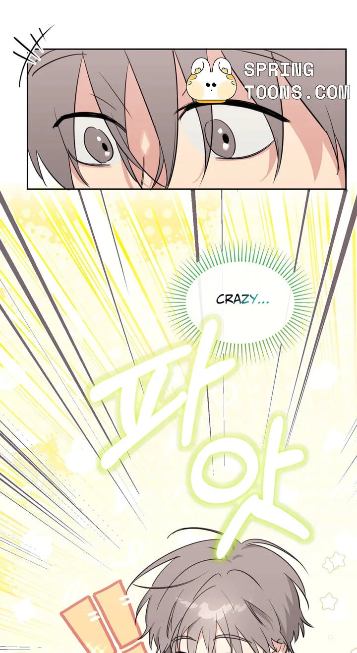 Roommate I Don't Know About Chapter 20 page 21