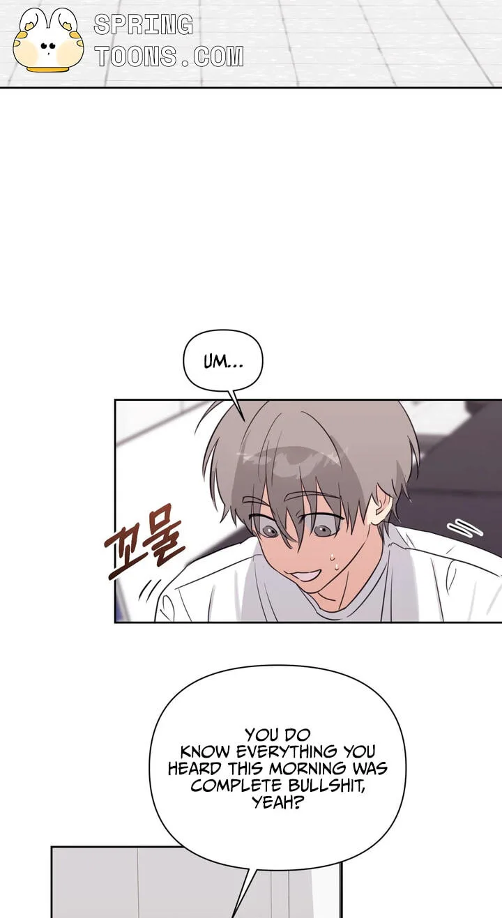 Roommate I Don't Know About Chapter 20 page 16