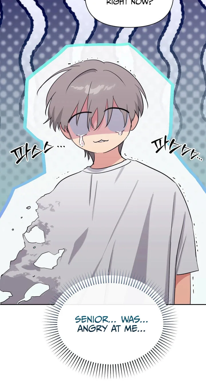 Roommate I Don't Know About Chapter 20 page 33