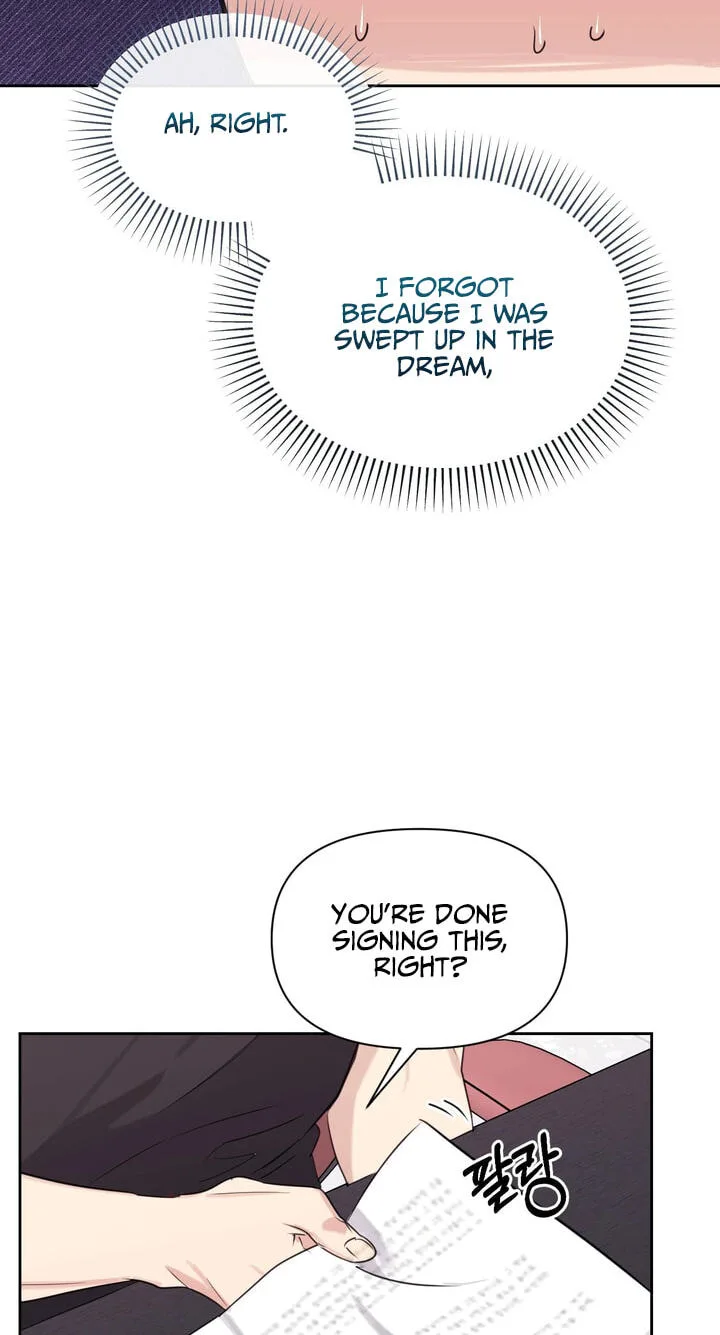 Roommate I Don't Know About Chapter 20 page 31
