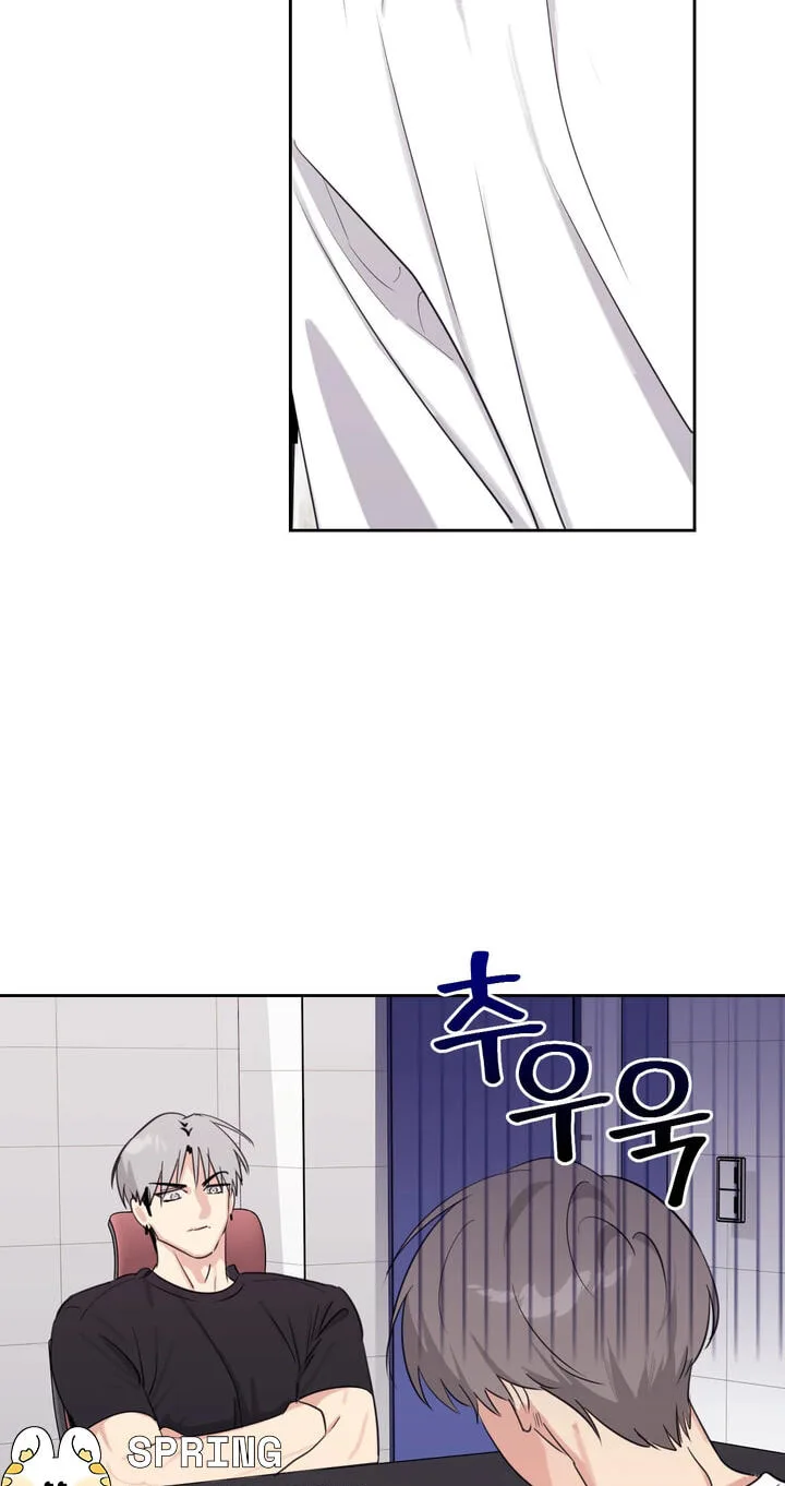 Roommate I Don't Know About Chapter 20 page 35