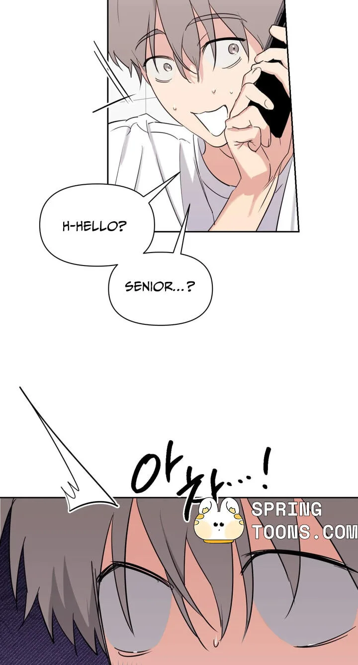 Roommate I Don't Know About Chapter 20 page 30
