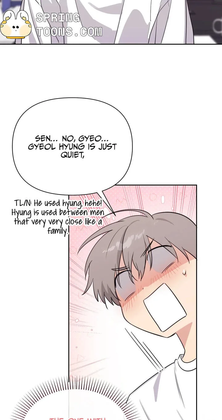 Roommate I Don't Know About Chapter 20 page 41