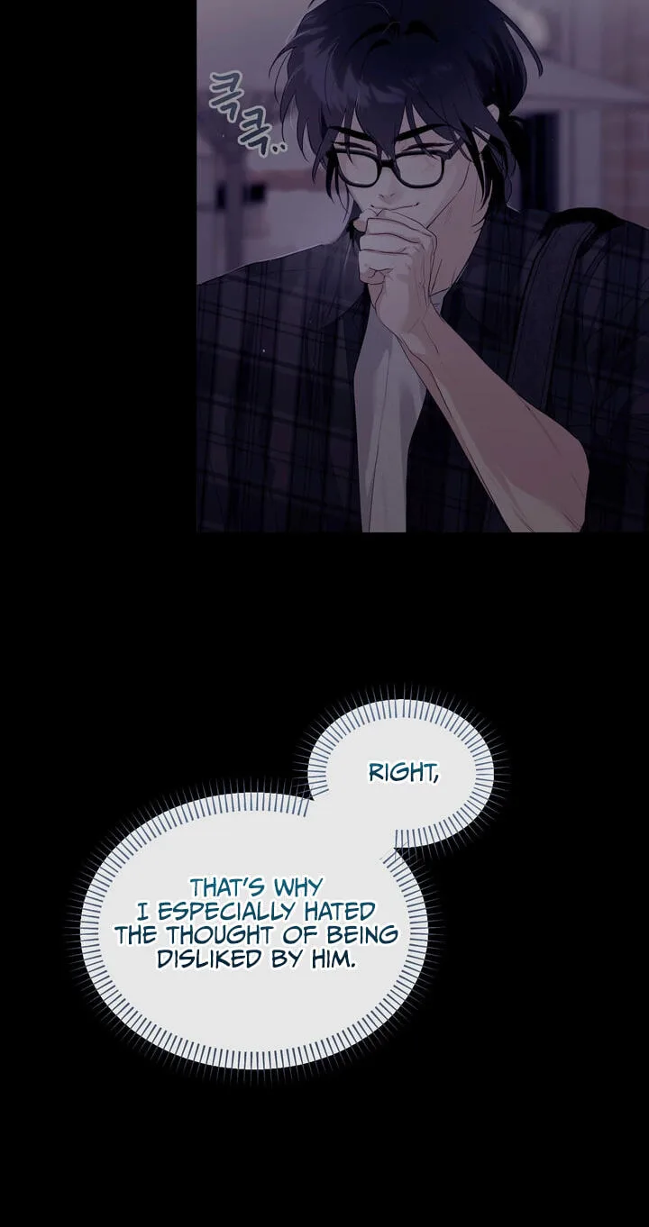 Roommate I Don't Know About Chapter 20 page 43
