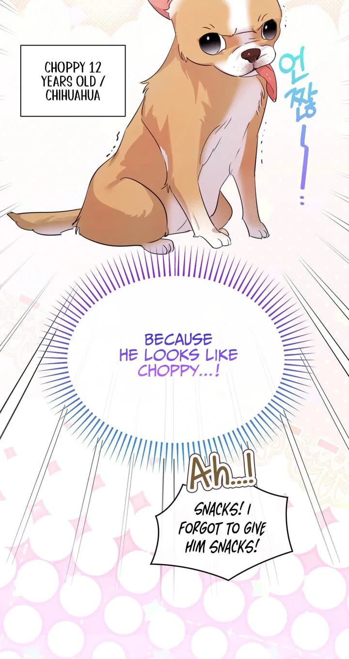 Roommate I Don't Know About Chapter 20 page 45