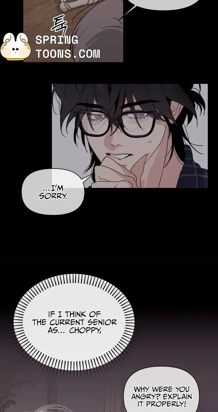Roommate I Don't Know About Chapter 20 page 47