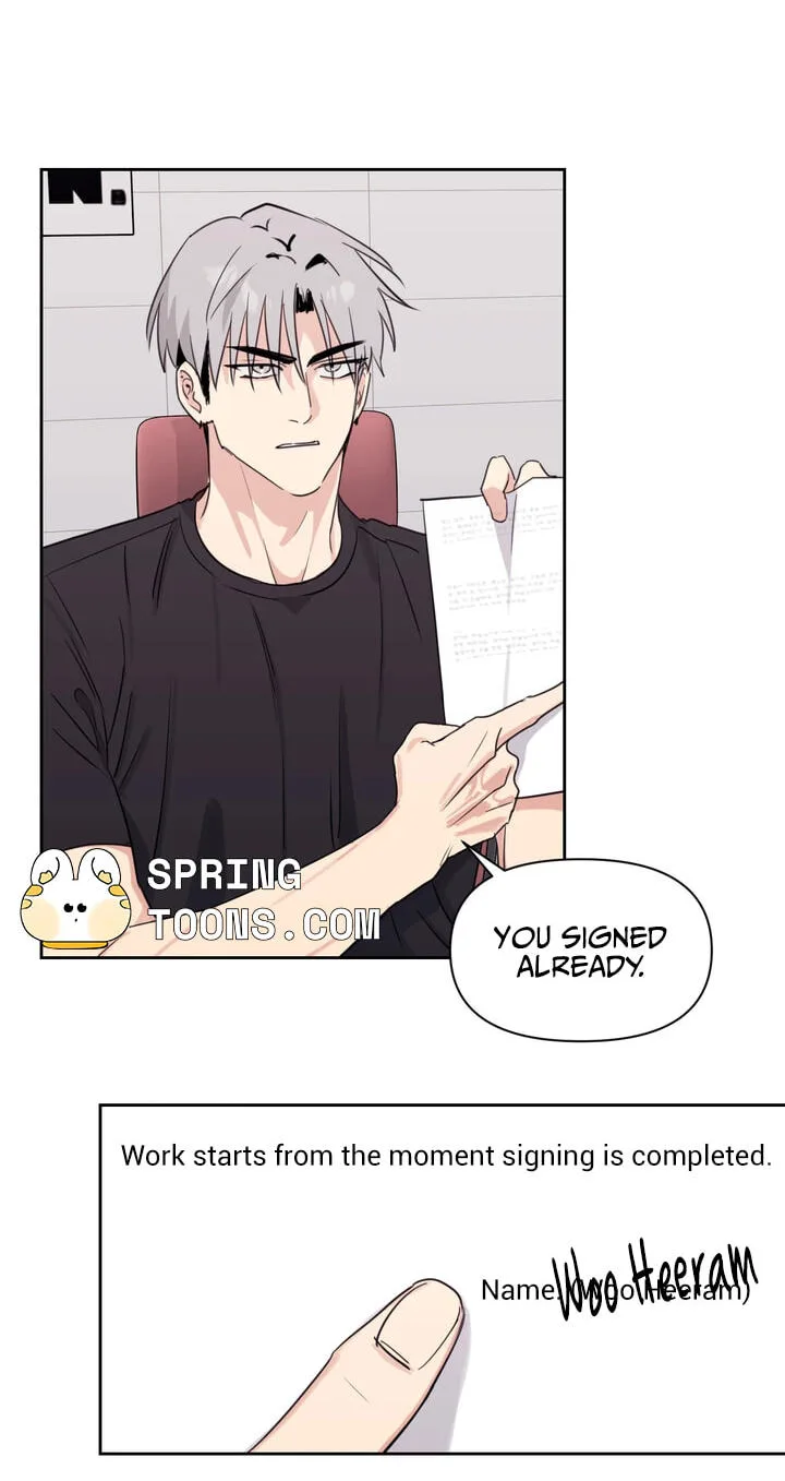 Roommate I Don't Know About Chapter 20 page 51