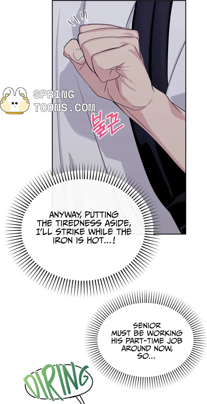 Roommate I Don't Know About Chapter 20 page 56