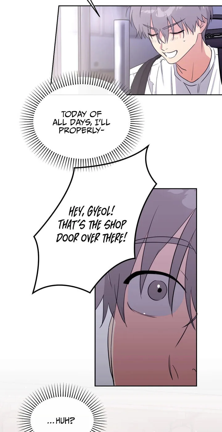 Roommate I Don't Know About Chapter 20 page 57