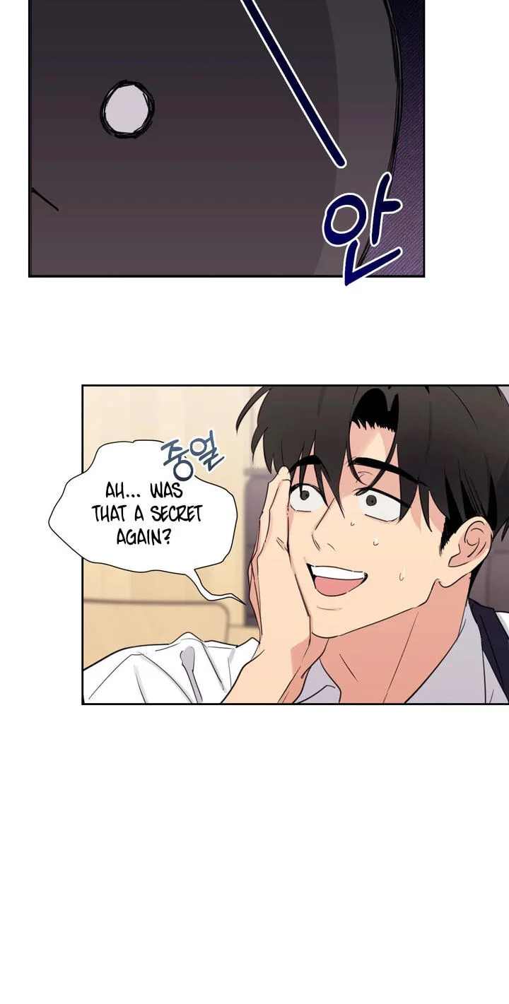 Roommate I Don't Know About Chapter 21 page 11