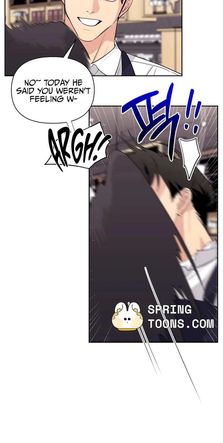 Roommate I Don't Know About Chapter 21 page 9