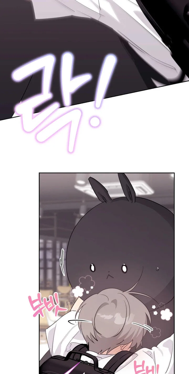 Roommate I Don't Know About Chapter 21 page 6