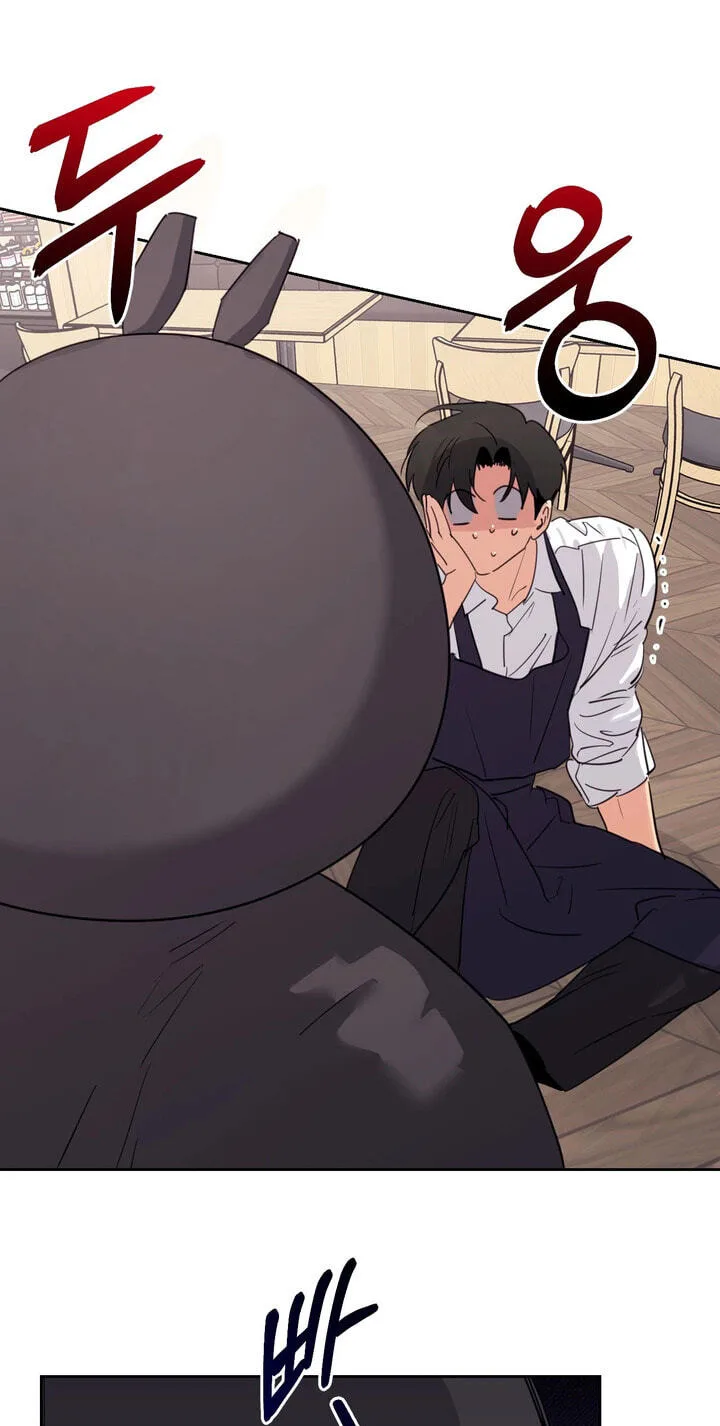 Roommate I Don't Know About Chapter 21 page 10