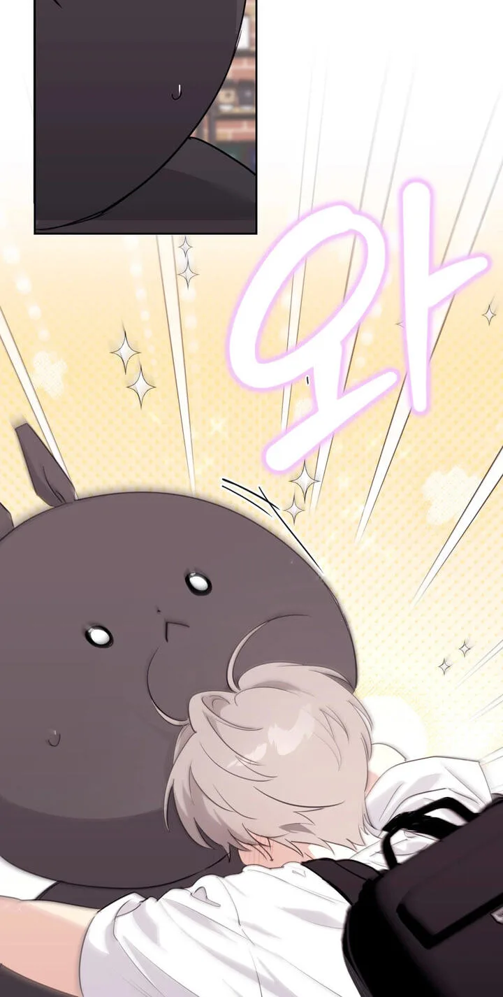 Roommate I Don't Know About Chapter 21 page 5
