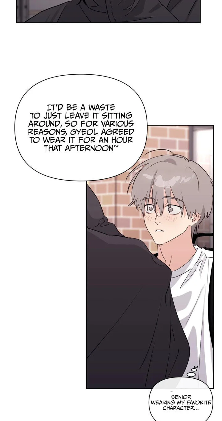 Roommate I Don't Know About Chapter 21 page 18