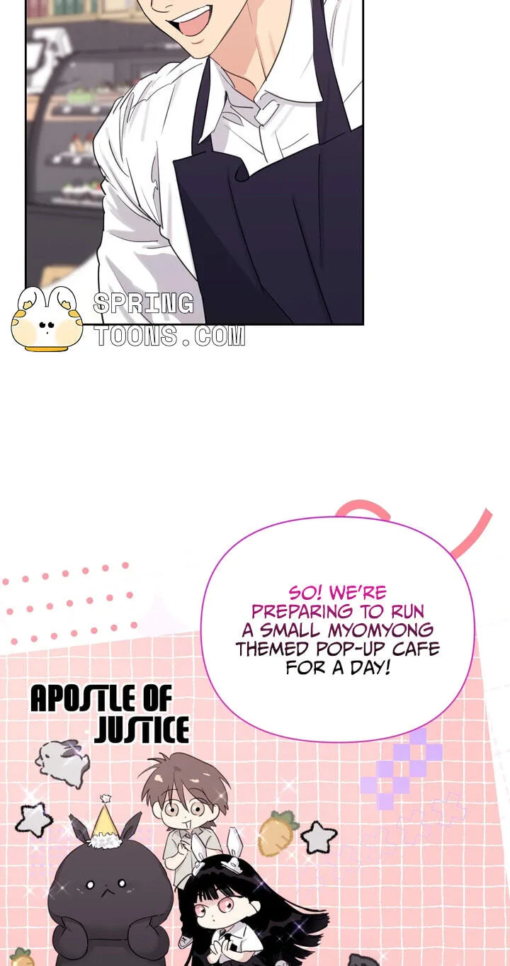 Roommate I Don't Know About Chapter 21 page 14
