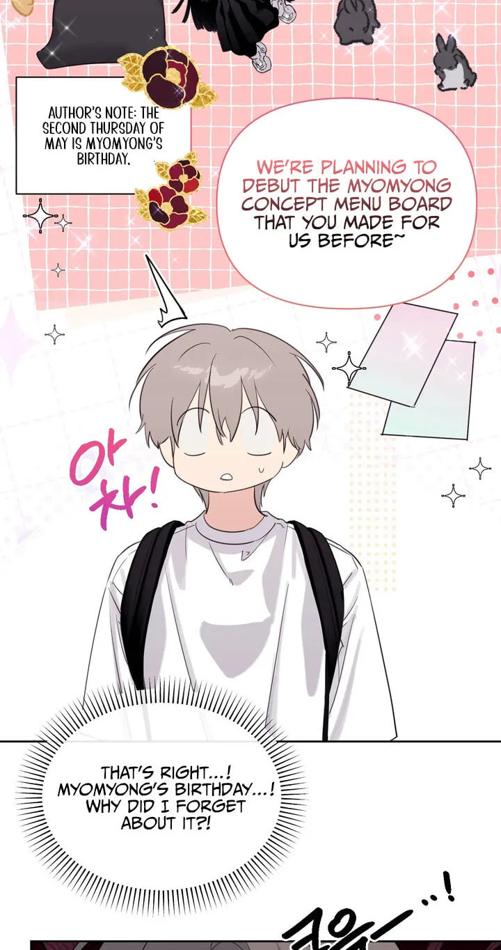 Roommate I Don't Know About Chapter 21 page 15