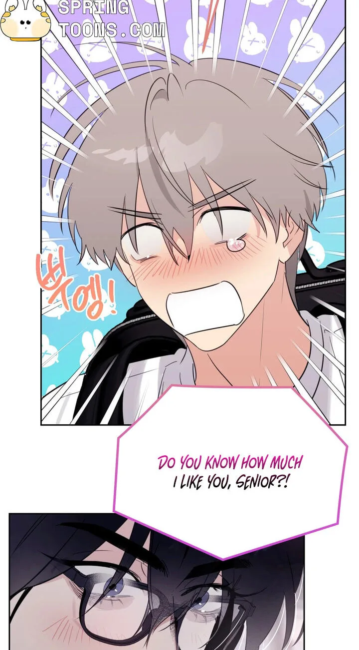 Roommate I Don't Know About Chapter 21 page 34
