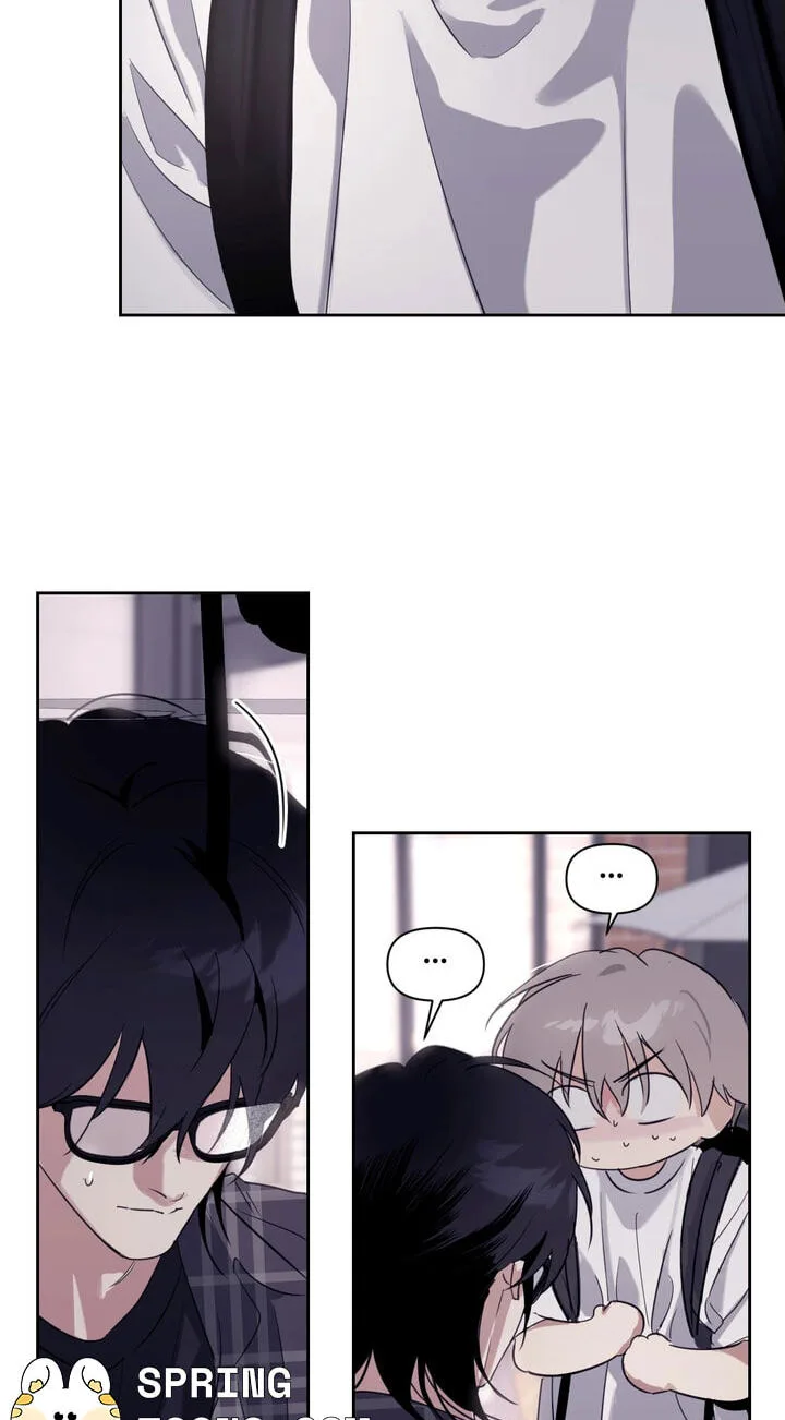 Roommate I Don't Know About Chapter 21 page 37