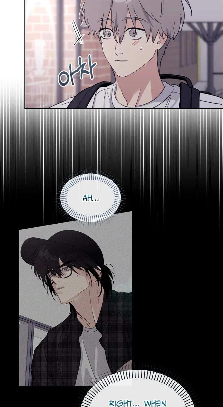 Roommate I Don't Know About Chapter 21 page 45