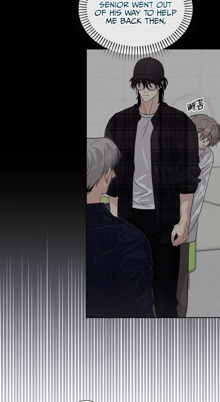 Roommate I Don't Know About Chapter 21 page 46