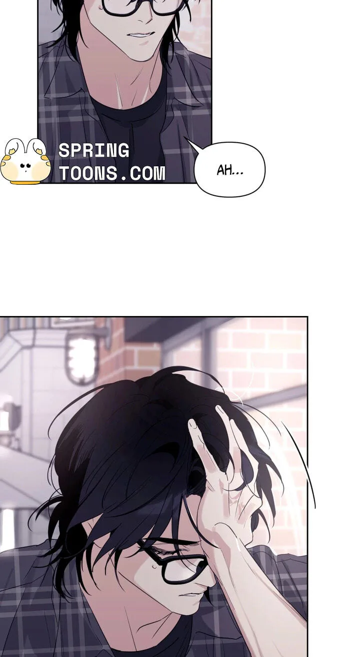Roommate I Don't Know About Chapter 21 page 49