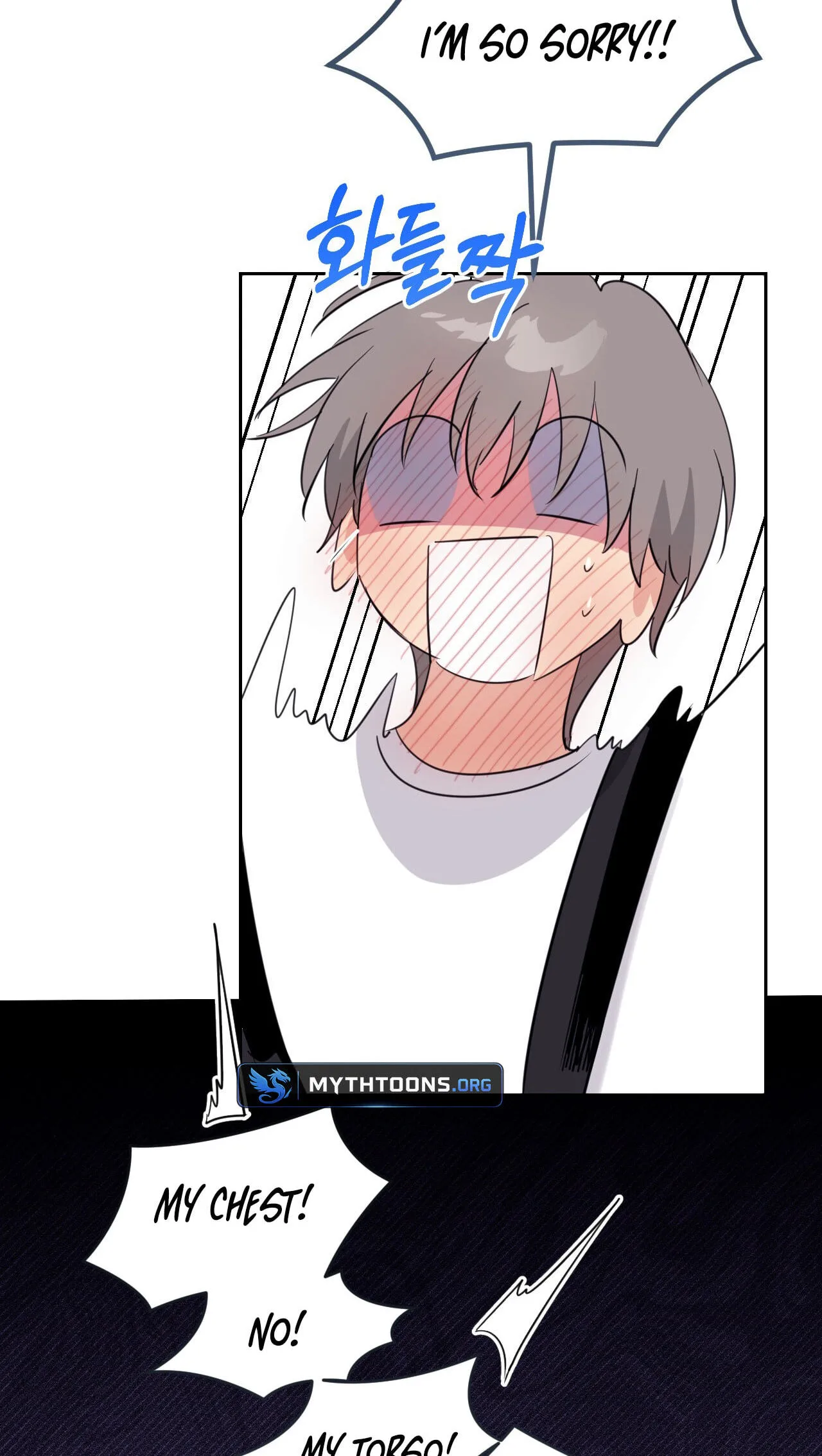 Roommate I Don't Know About Chapter 22 page 10