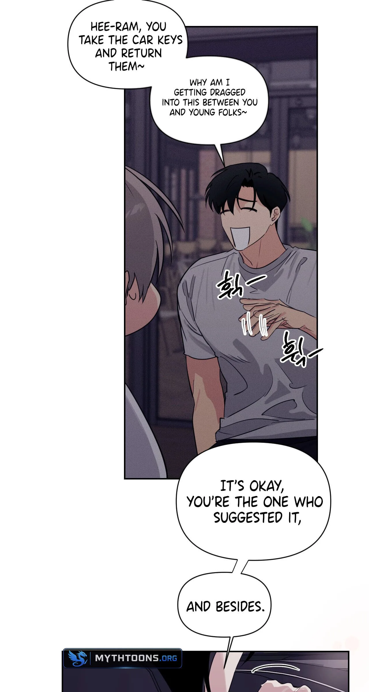 Roommate I Don't Know About Chapter 22 page 21