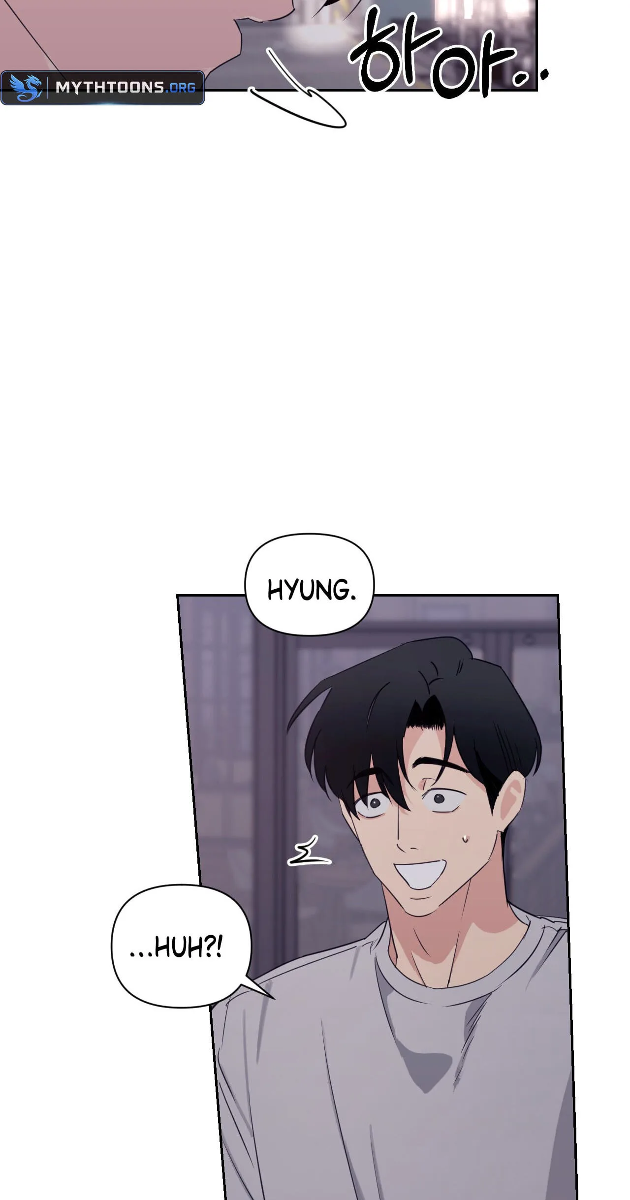 Roommate I Don't Know About Chapter 22 page 15