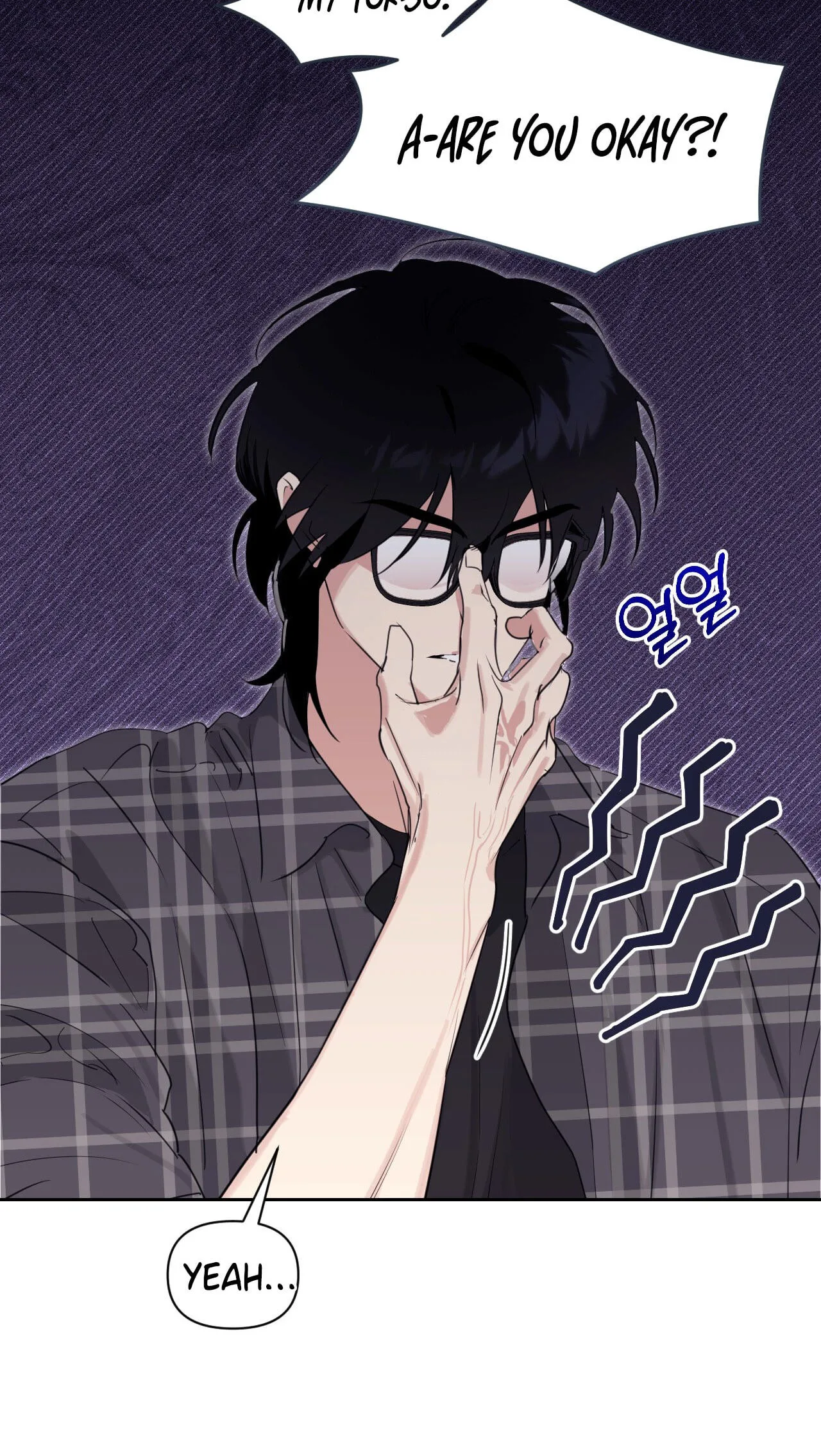 Roommate I Don't Know About Chapter 22 page 11