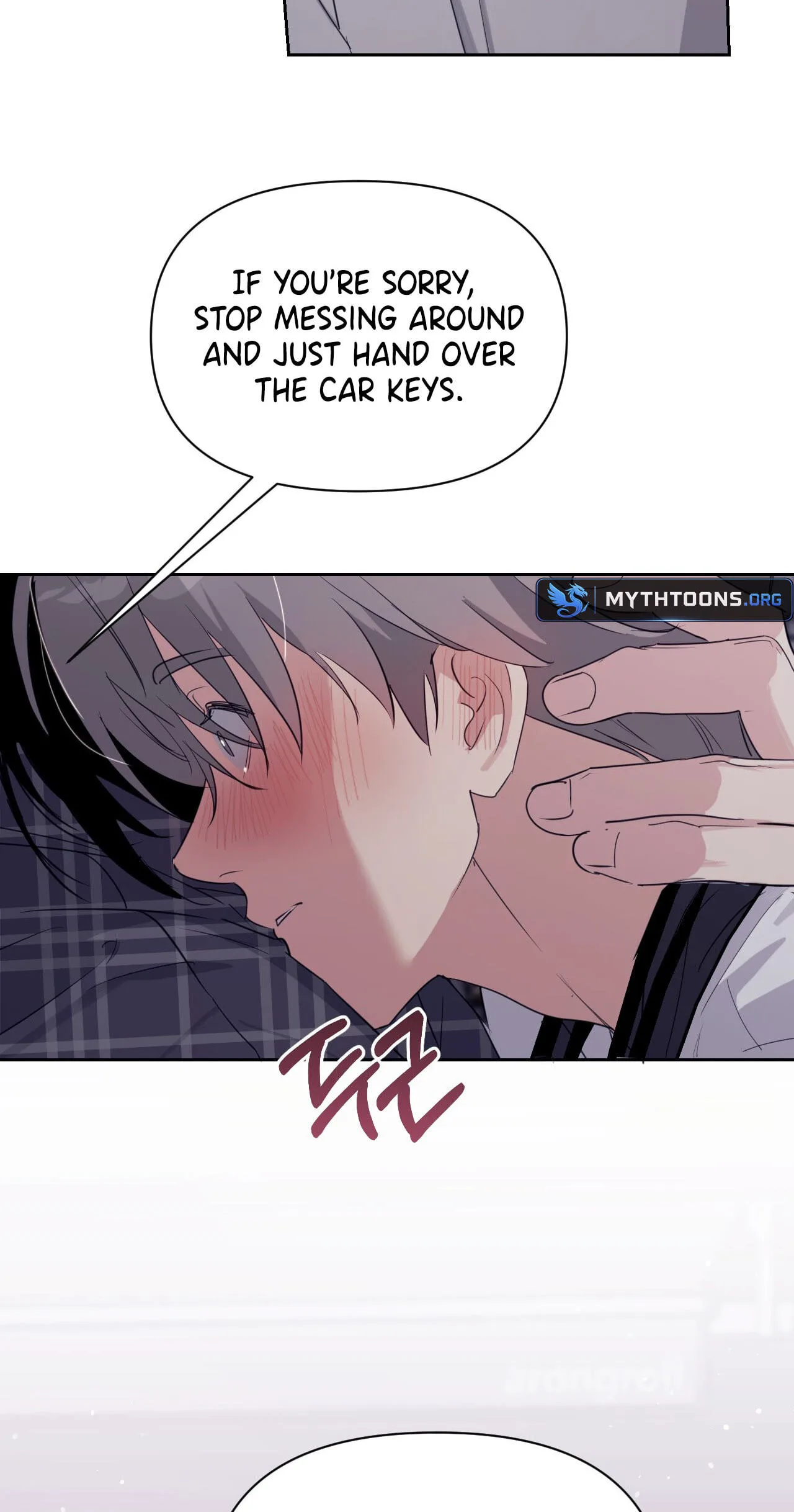 Roommate I Don't Know About Chapter 22 page 16