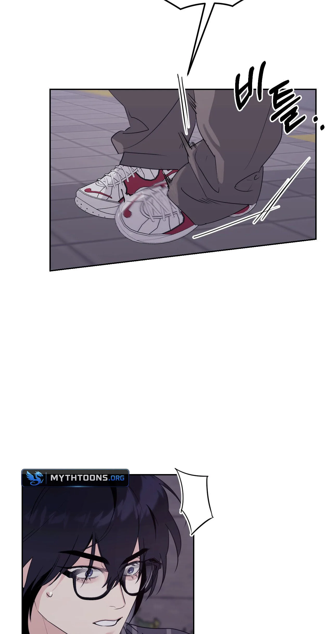Roommate I Don't Know About Chapter 22 page 13