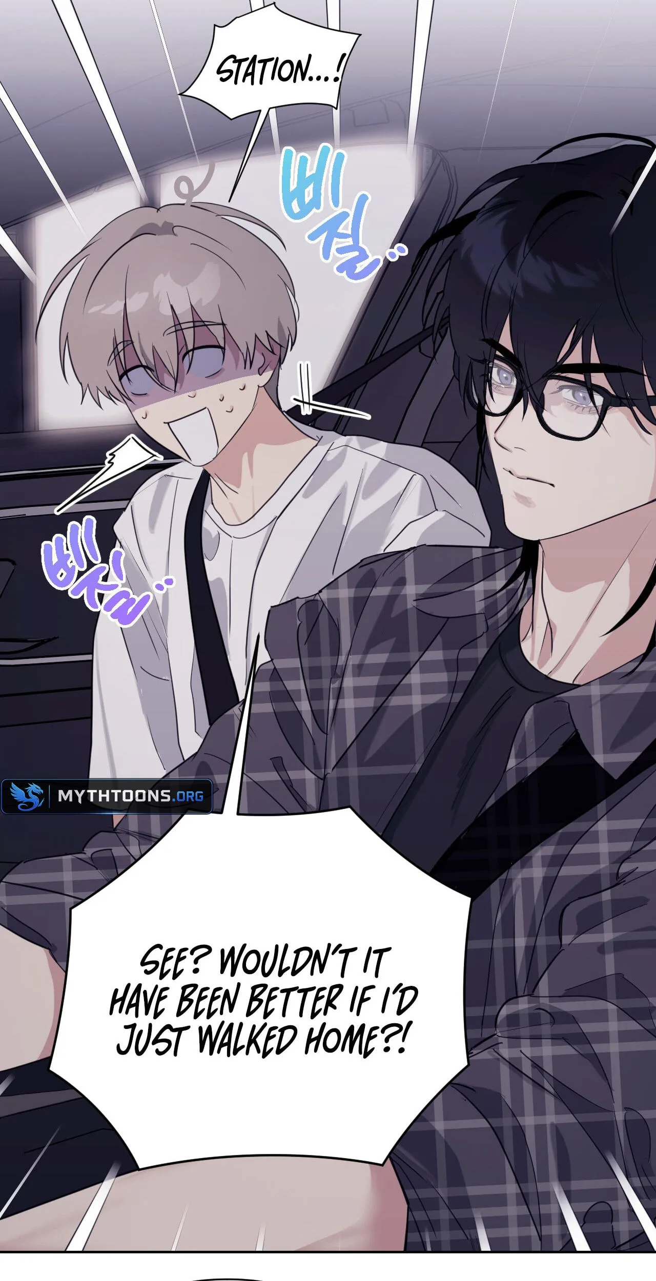 Roommate I Don't Know About Chapter 22 page 20