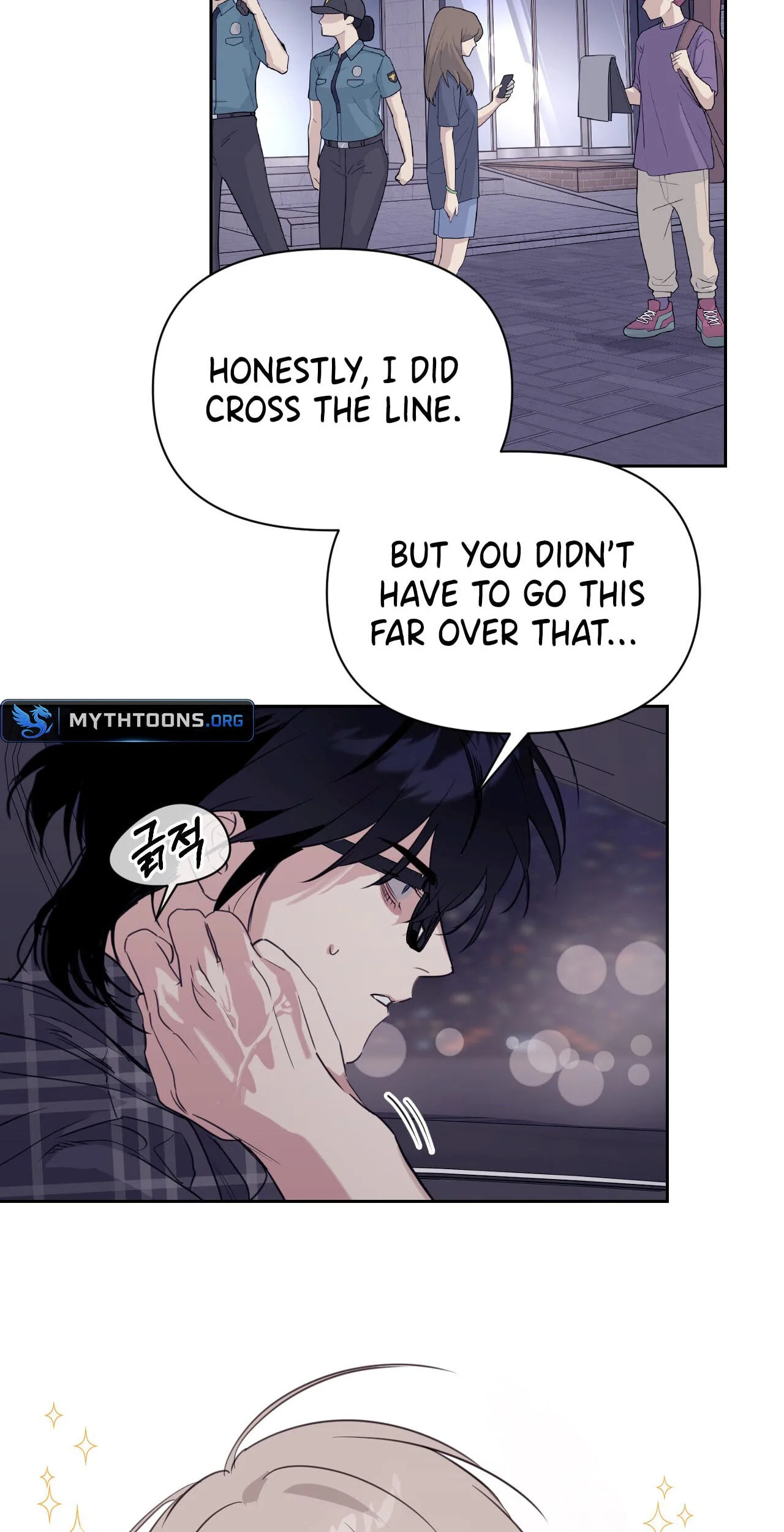 Roommate I Don't Know About Chapter 22 page 28