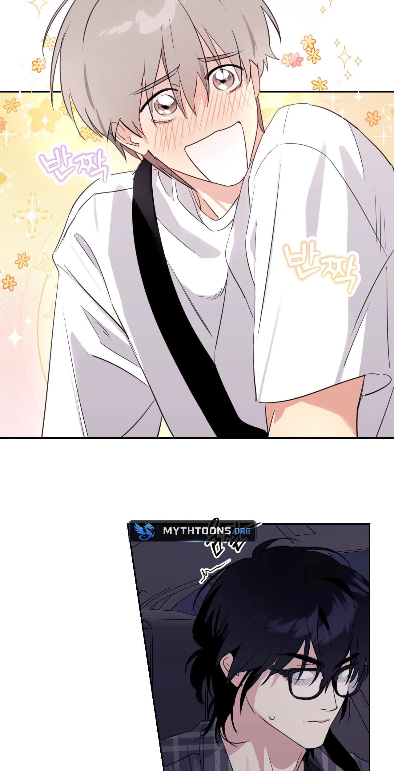 Roommate I Don't Know About Chapter 22 page 29