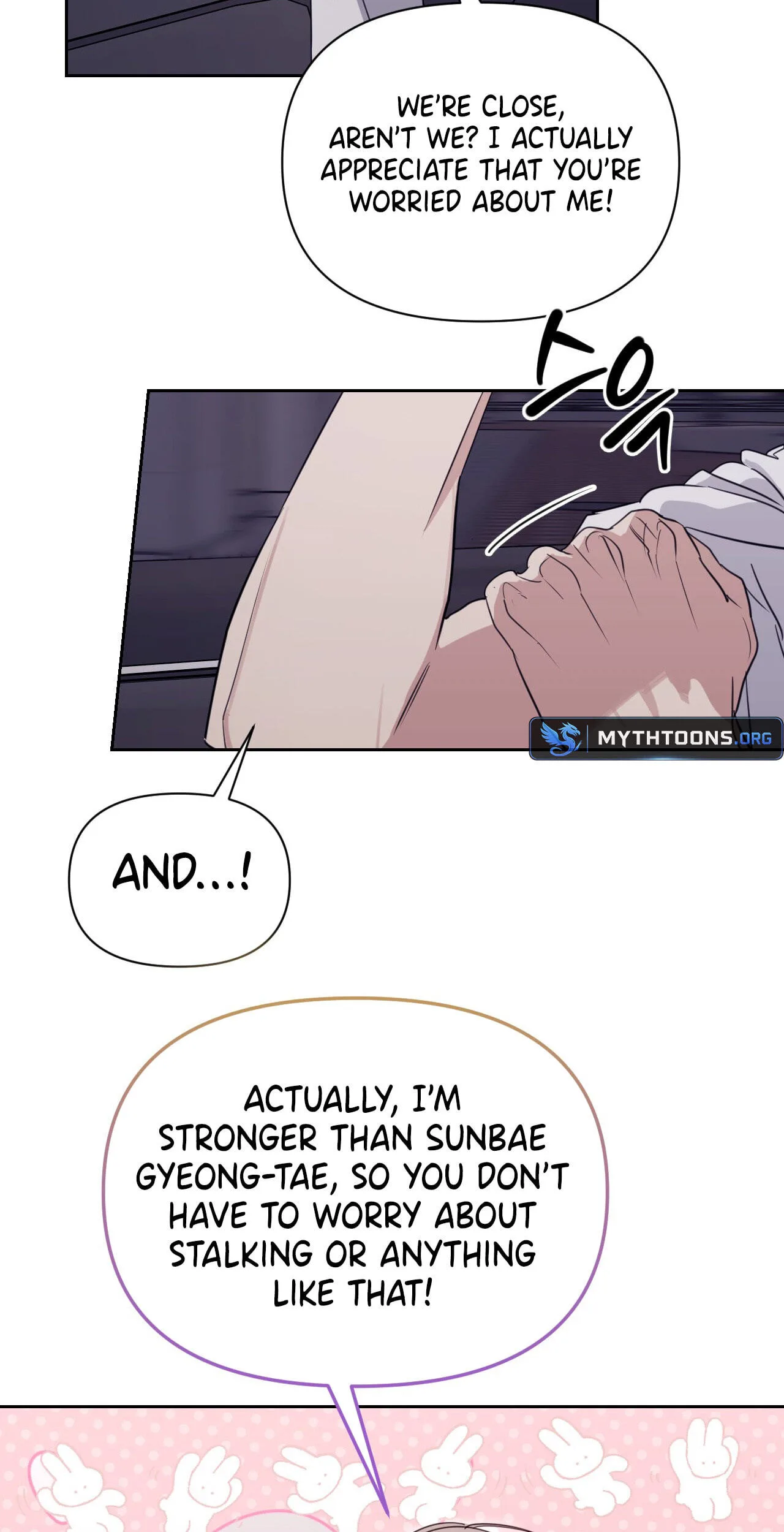 Roommate I Don't Know About Chapter 22 page 31