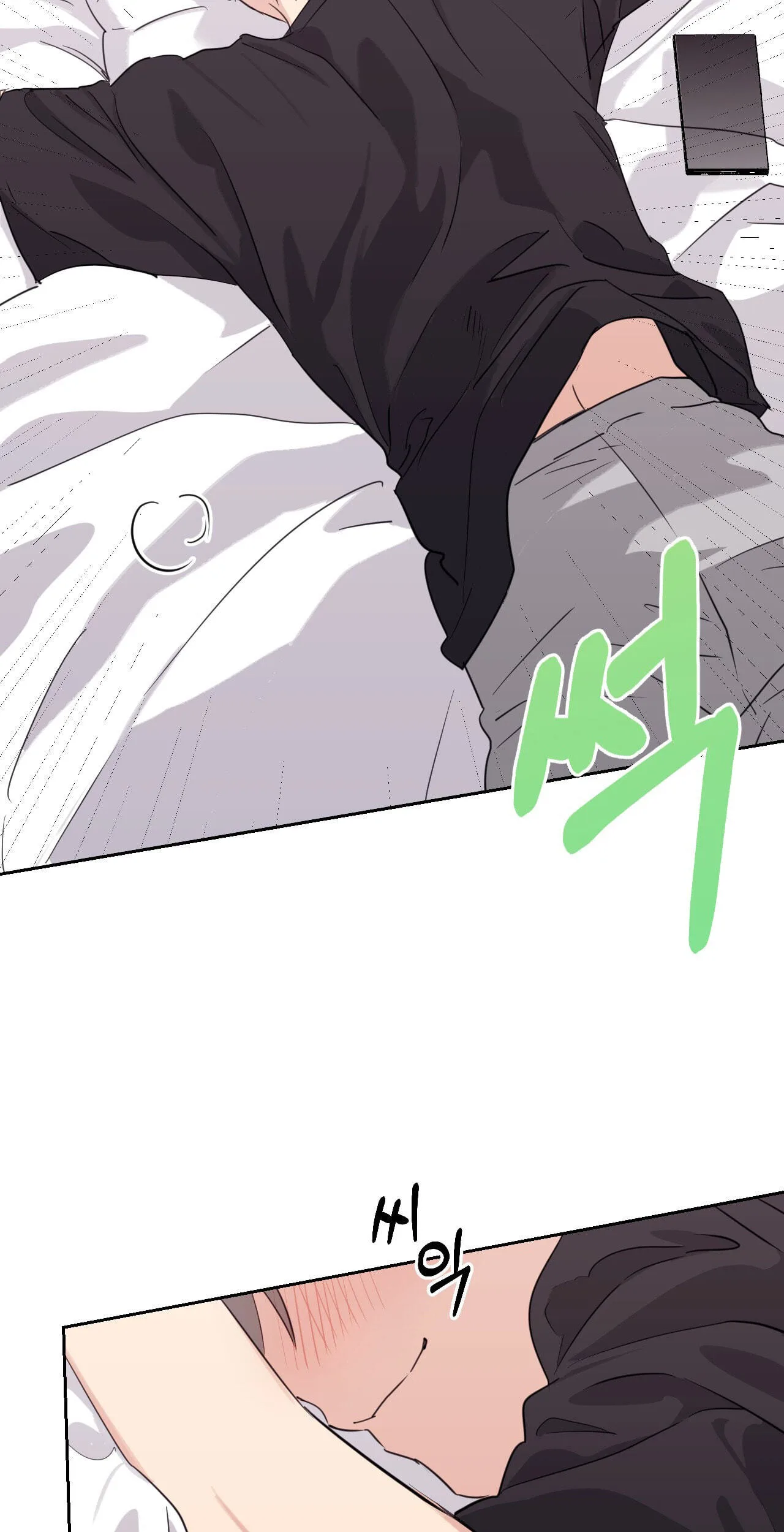 Roommate I Don't Know About Chapter 22 page 37