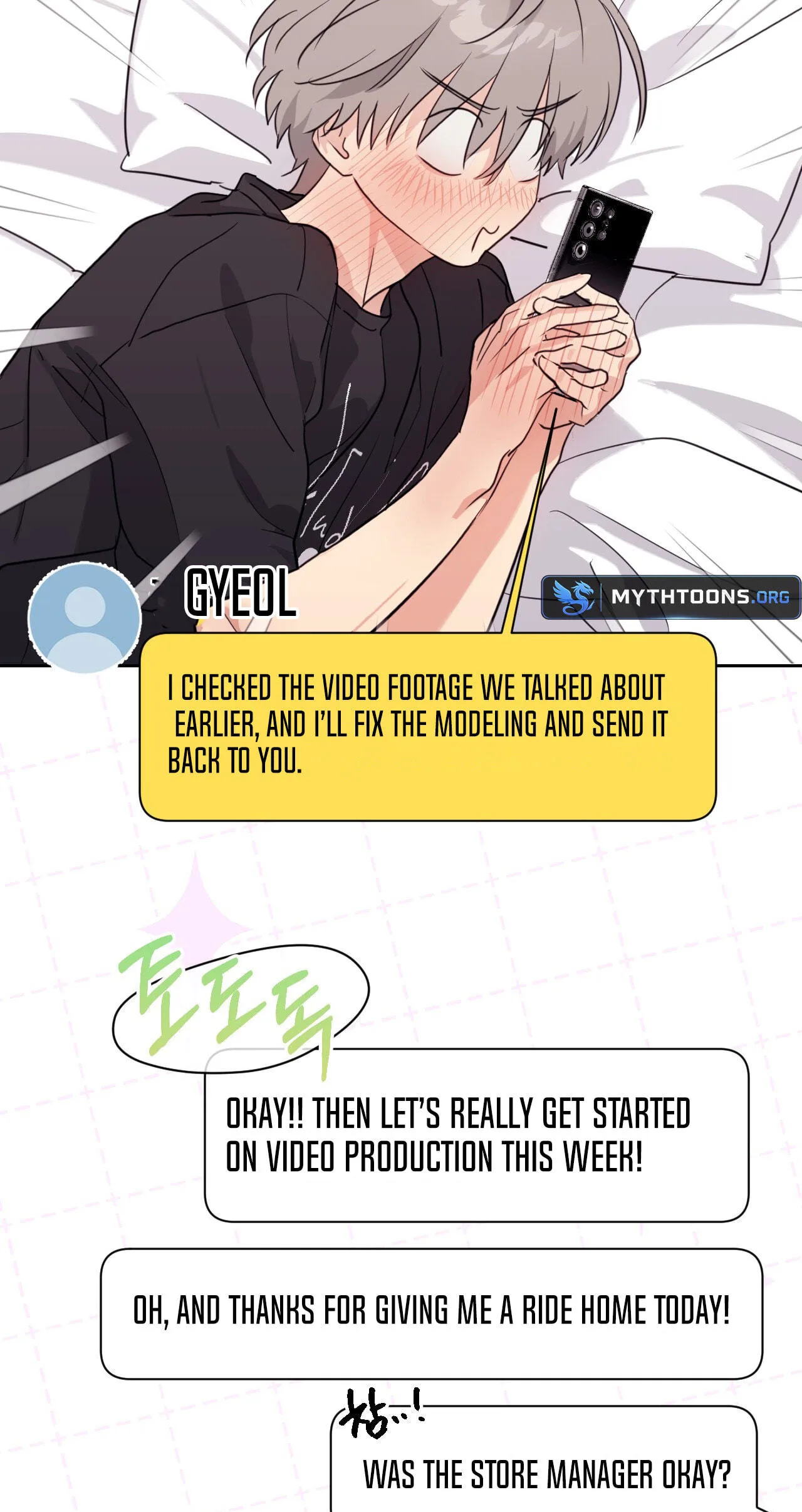 Roommate I Don't Know About Chapter 22 page 41