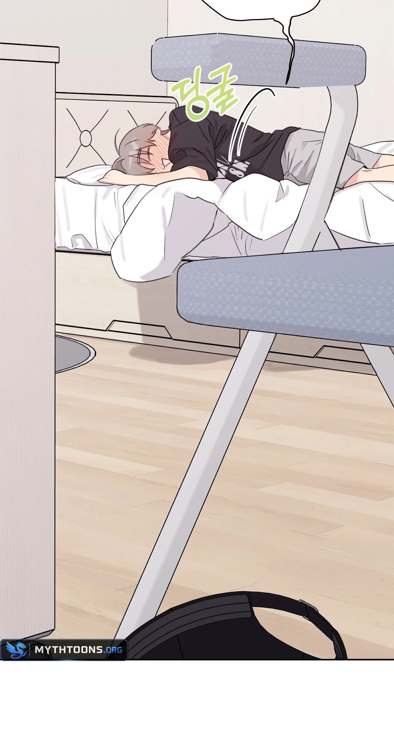 Roommate I Don't Know About Chapter 22 page 44