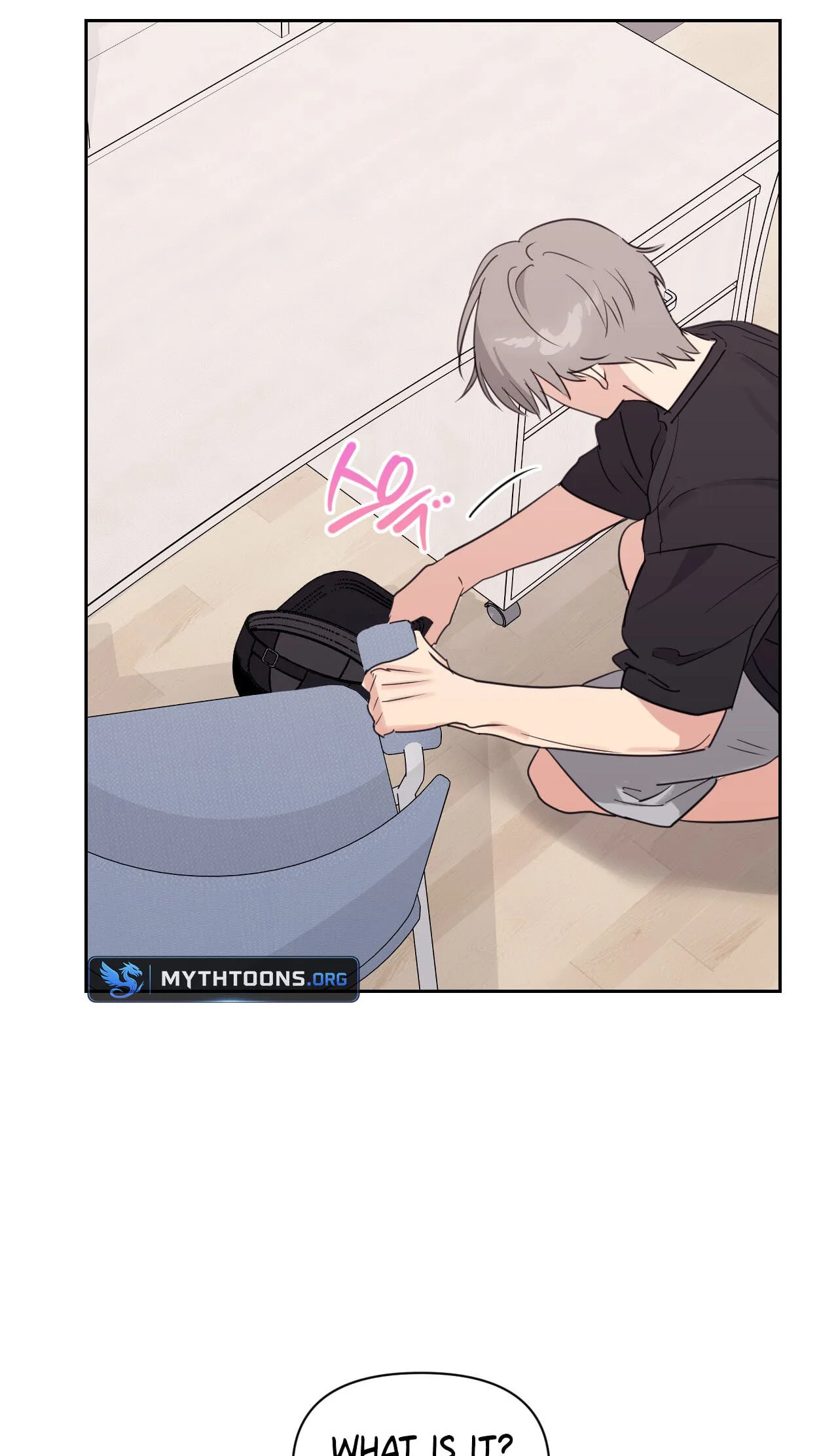 Roommate I Don't Know About Chapter 22 page 47