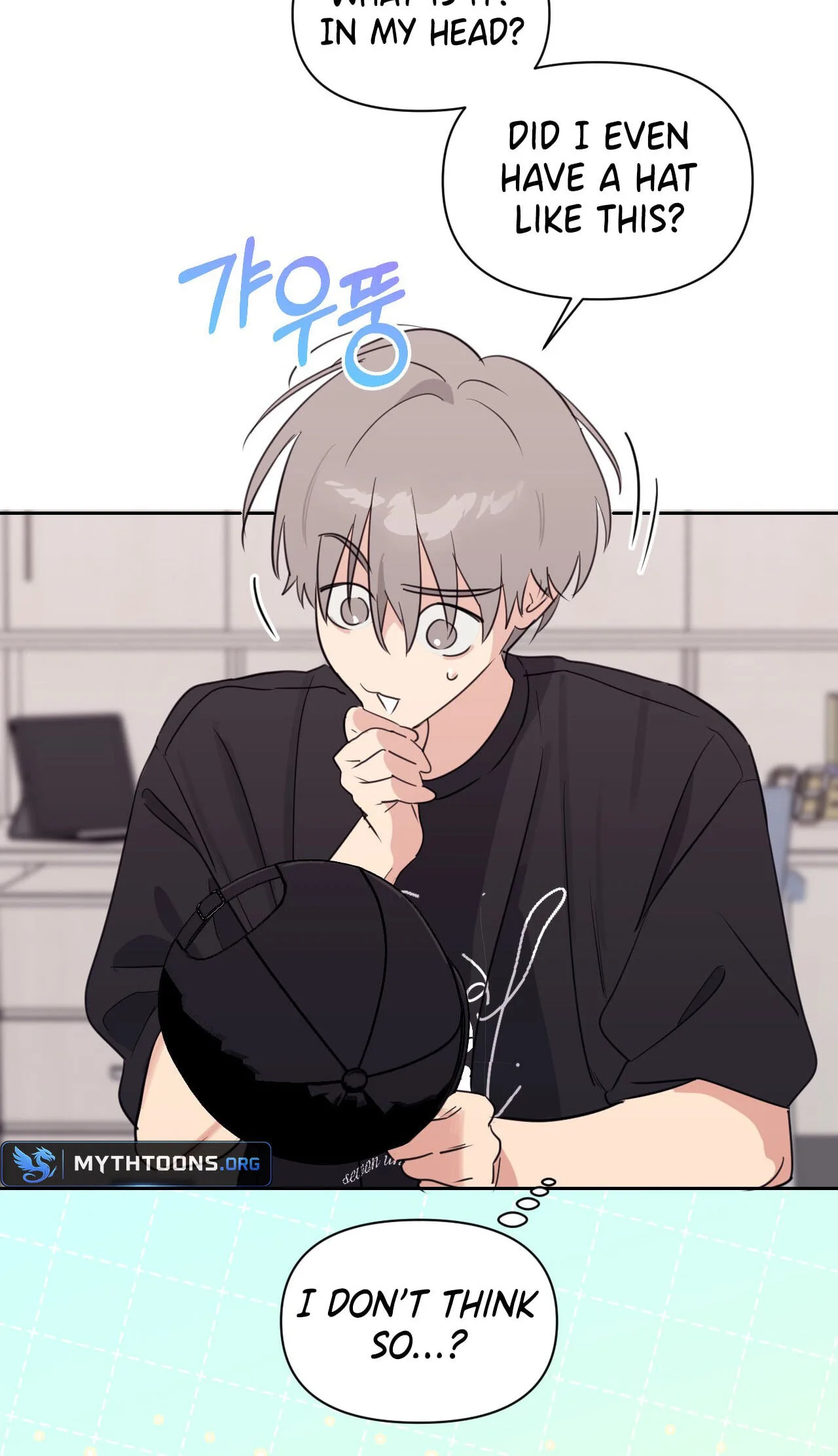 Roommate I Don't Know About Chapter 22 page 48