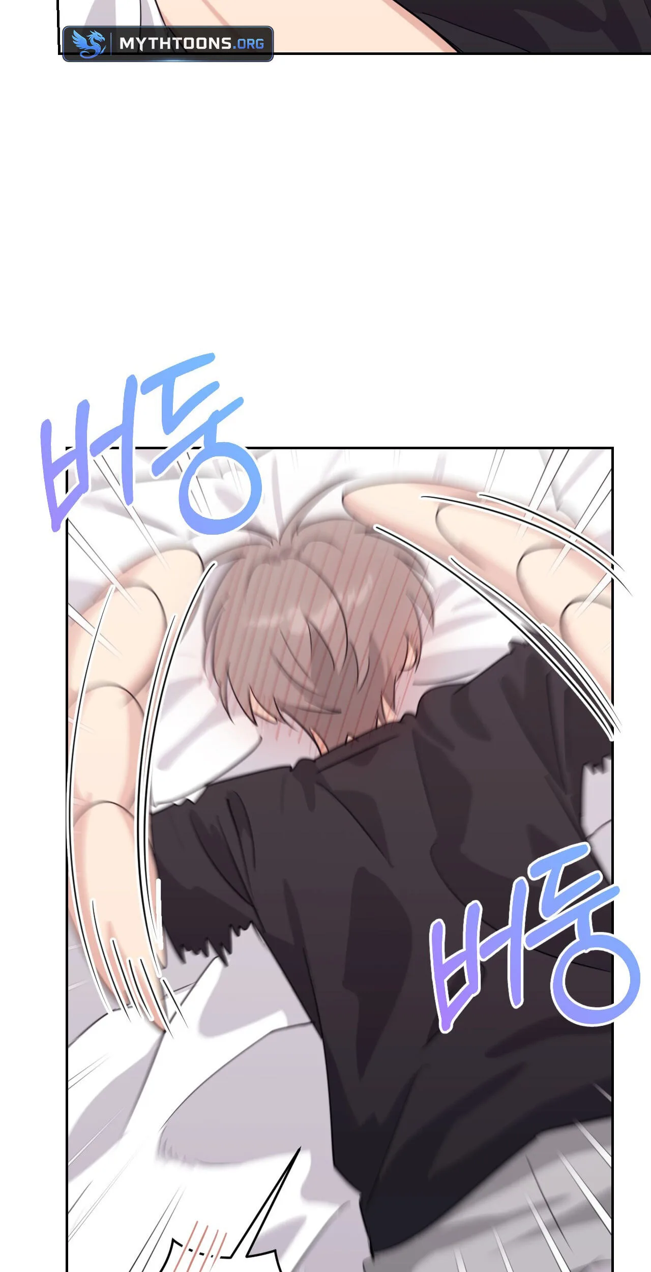 Roommate I Don't Know About Chapter 22 page 38