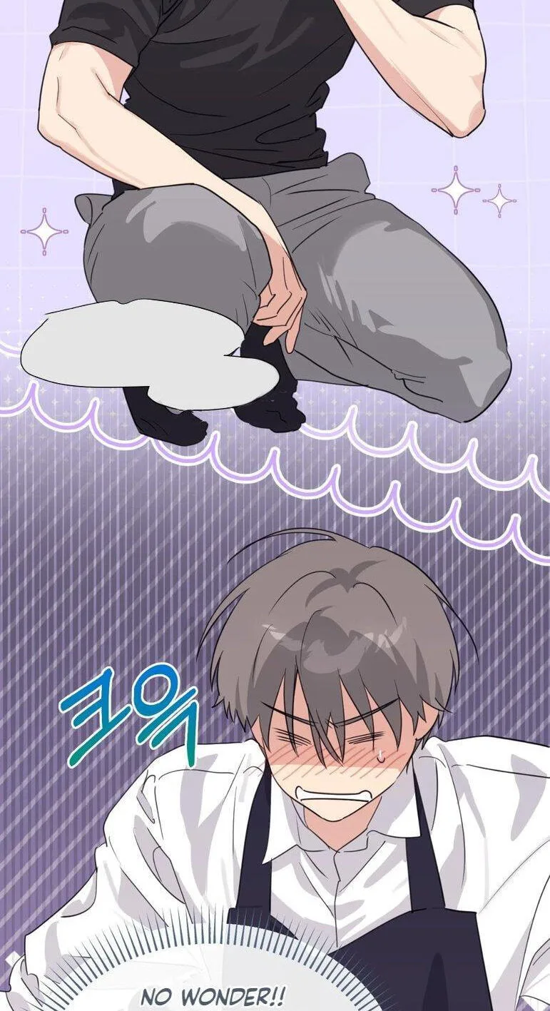Roommate I Don't Know About Chapter 23 page 13