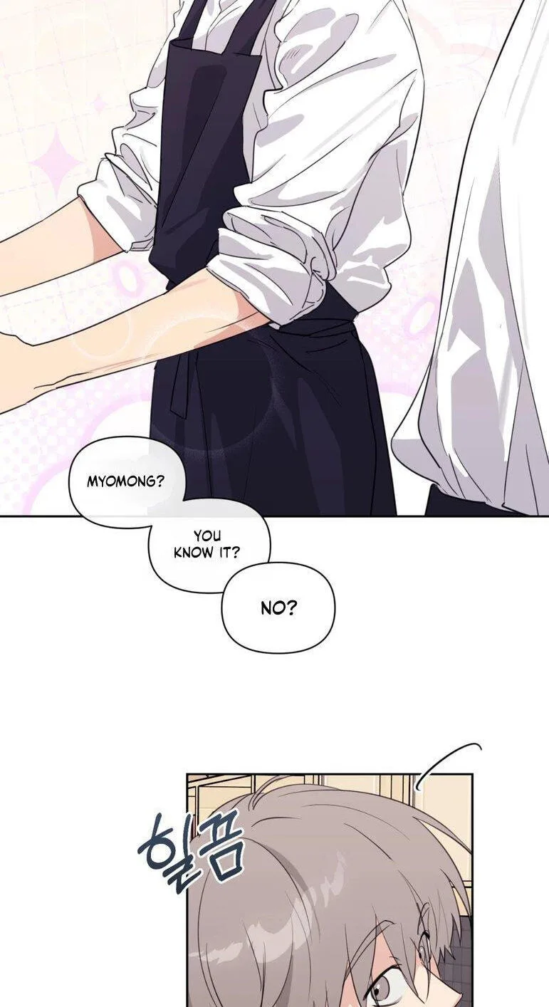 Roommate I Don't Know About Chapter 23 page 6